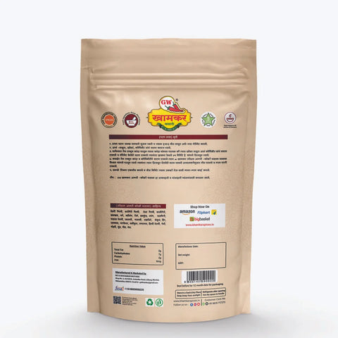 Agri Koli Masala