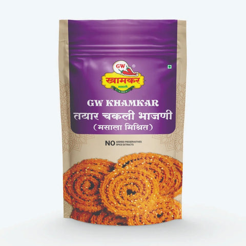 Chakali Bhajani - 1KG