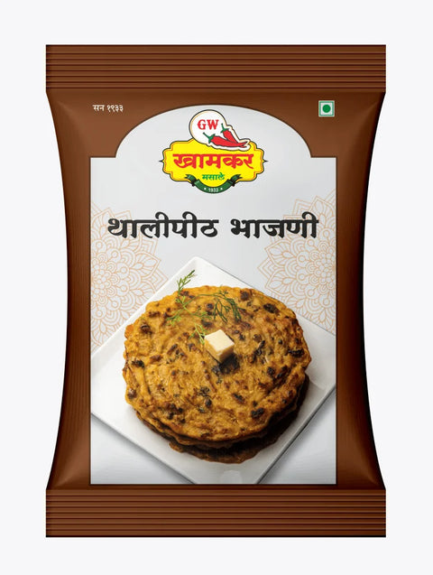 Thali Pith