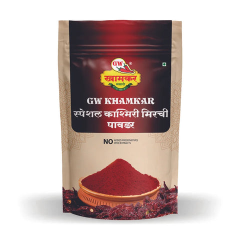 Kashmiri Mirchi Powder