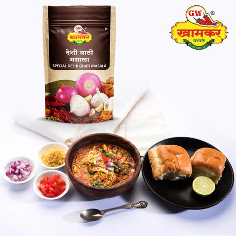 Ghati Masala