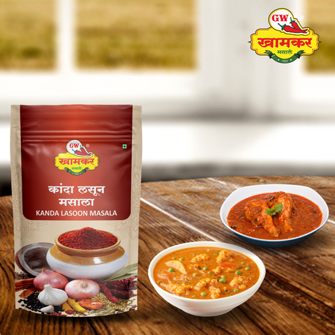 Kanda Lasun Masala