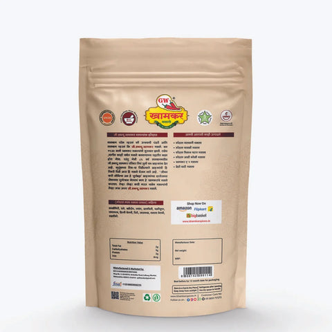 Kashmiri Mirchi Powder