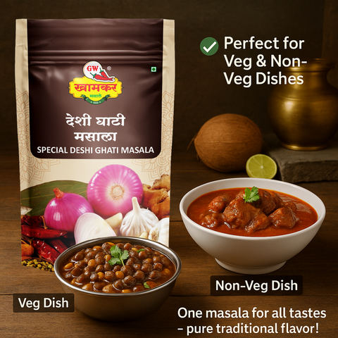 Ghati Masala