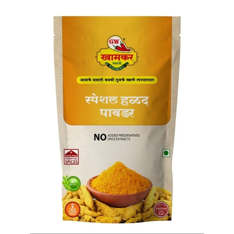 Turmeric Powder- Haldi