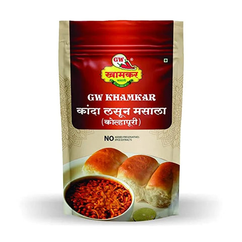 Kanda Lasun Masala