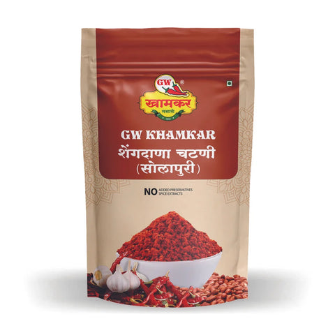 Shengdana Chutney