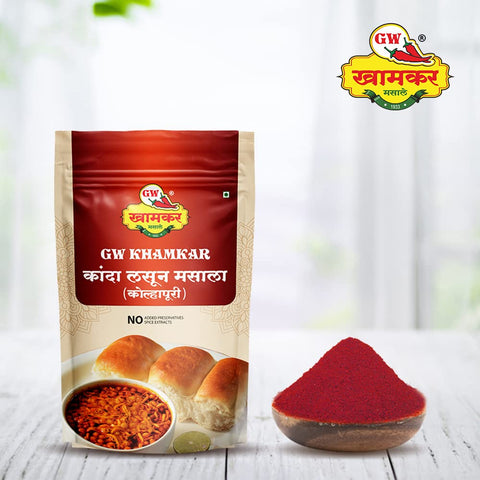 Kanda Lasun Masala