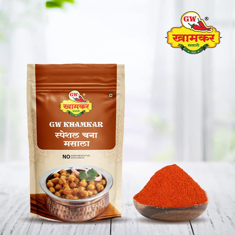 Chana Masala