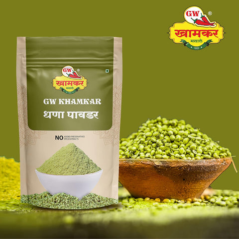 Dhana Powder