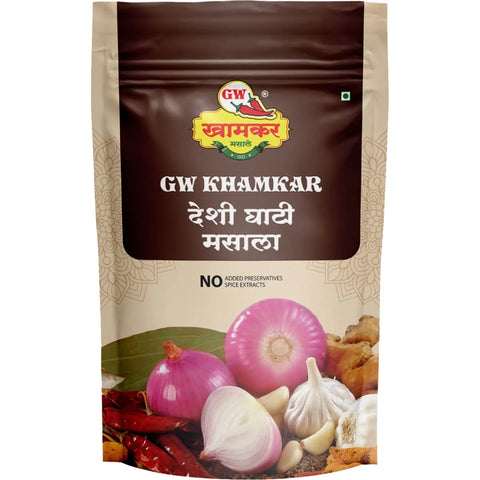 Ghati Masala