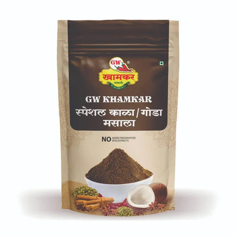 Kaala Goda Masala