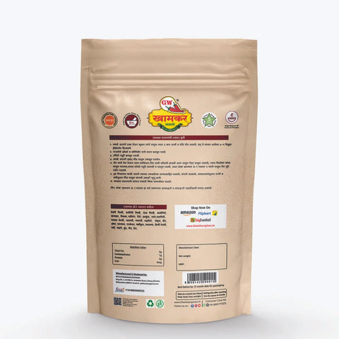 Khamkar A1 Masala