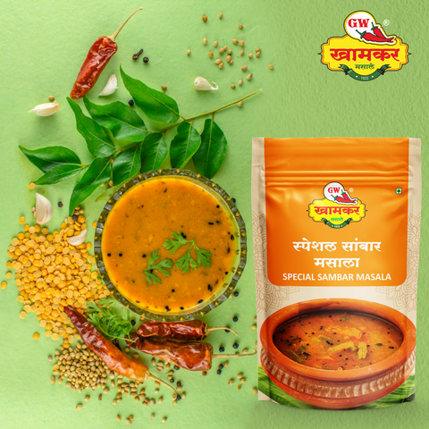 Sambar Masala