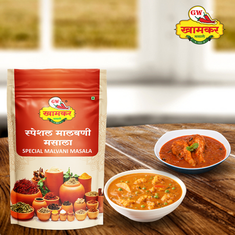 Spl Malvani Masala