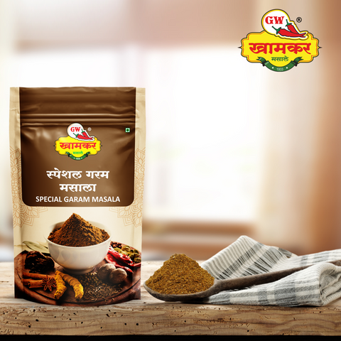 Garam Masala