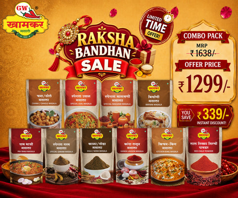 Raksha Bandhan Combo - 9 Premium Masale