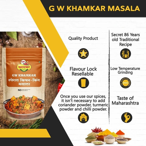 Kitchen King Masala
