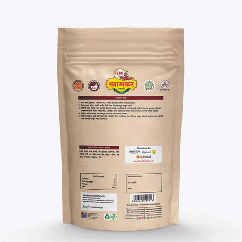 Sambar Masala