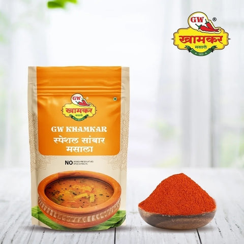 Sambar Masala