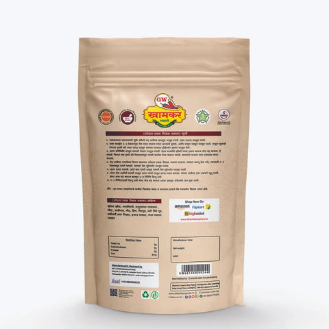 CKP Masala