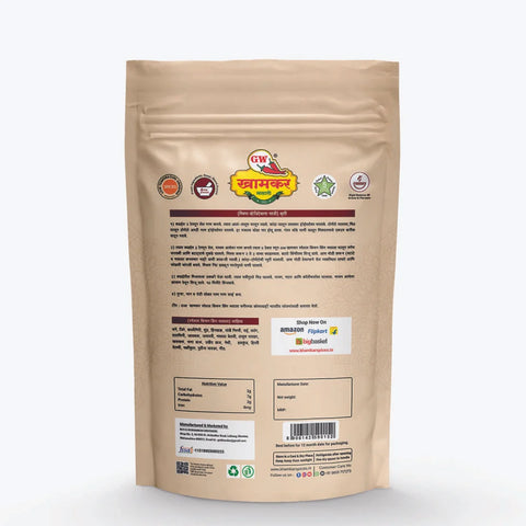 Kitchen King Masala