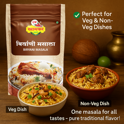 SPL Biryani Masala