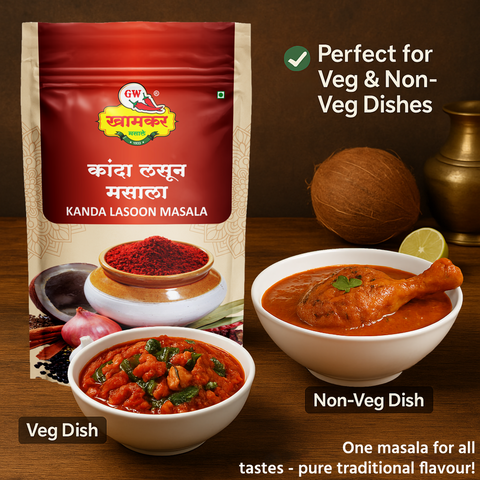 Kanda Lasun Masala