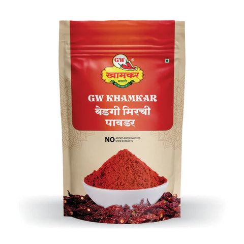 Bedgi Mirchi Powder