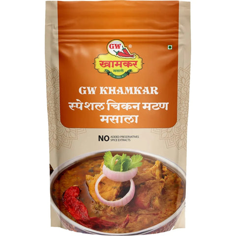Chicken Mutton Masala