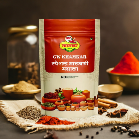 Blended Spices