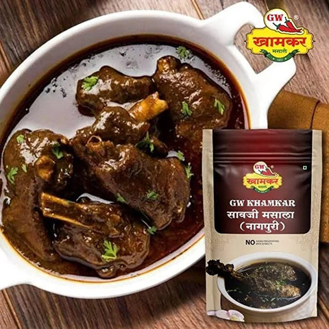 Nagpur Savji Masala