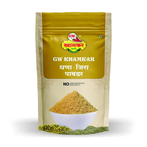 Dhana Jeera Powder